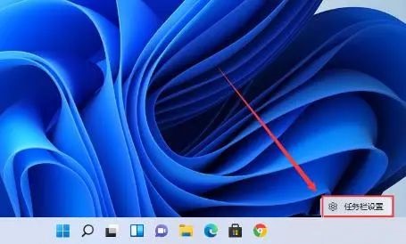 win11右下角不显示小图标怎么办