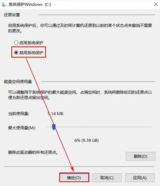 Win11磁盘分区无法压缩卷怎么办？win11不能压缩卷解决方法