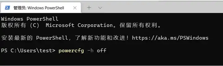 windows11怎么关闭休眠功能？win11关闭休眠功能的命令