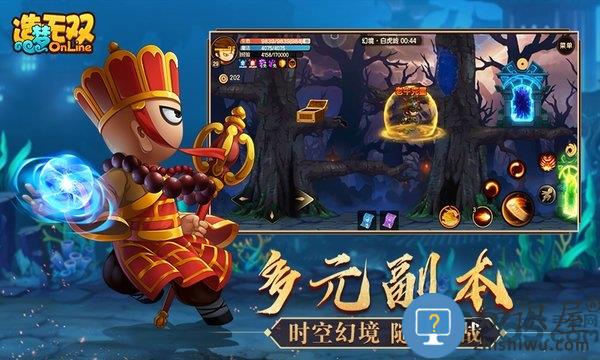 造梦无双腾讯版官方版下载v3.35 安卓版