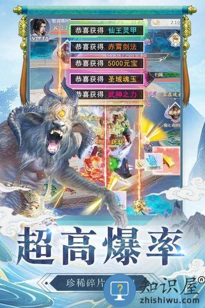 心在萌在九游版下载v2.0 安卓最新版