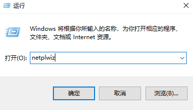 win10怎么更改管理员名字？win10修改管理员名称教程