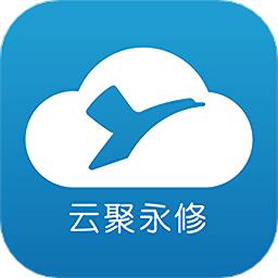 云聚永修最新版下载v4.07.06 安卓版