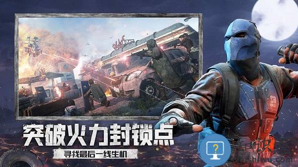 王牌战争文明重启4399版下载v6.3 安卓版