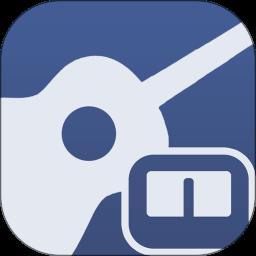吉他调音器软件app(GuitarTuna) v6.3.2 安卓版