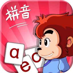 悟空拼音全课程免费版手机版下载v2.4.1 安卓版