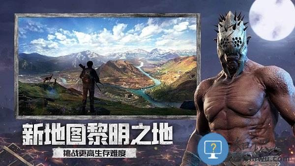 王牌战争文明重启百度版下载v6.3 安卓版