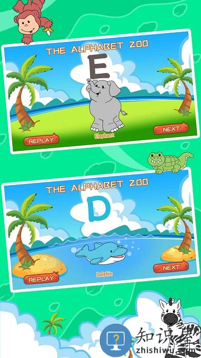 英语启蒙动物园app下载v1.86.06 安卓版