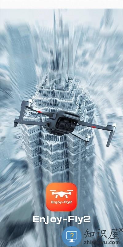 Fly2手机版下载