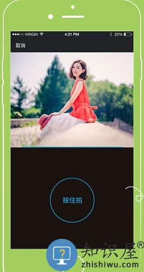 竹山网app下载v6.1.6 安卓最新版