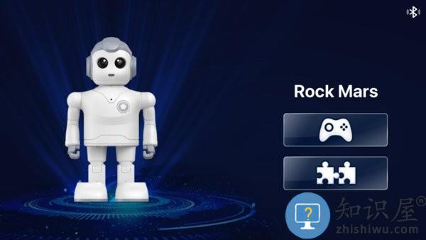 火星探索者机器人 v1.0.2 安卓版