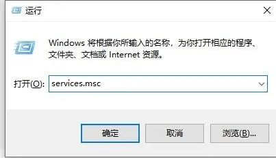 win10为什么禁用Windows更新后会自动恢复？