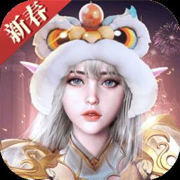 荣耀大天使折扣端下载v1.10.52 安卓版