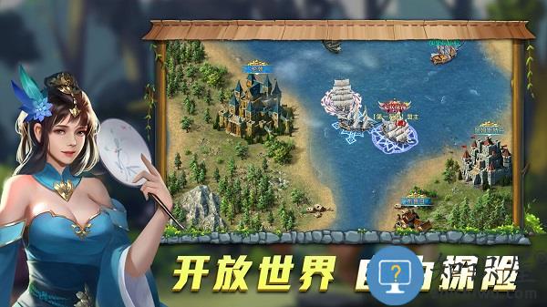 航海纷争九游最新版下载v1.0.3 安卓版