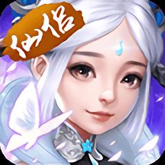 六界仙尊网页游戏官方版下载v4.8.0 安卓最新版