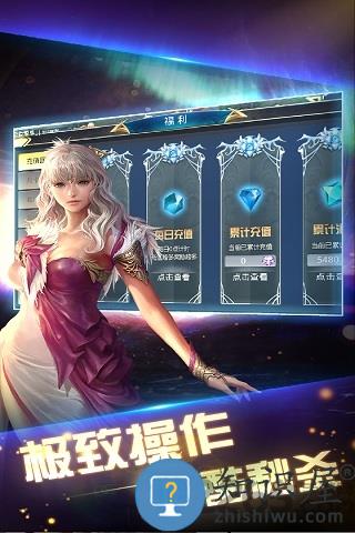 银河保卫联盟4399官方版下载v1.4.5 安卓版