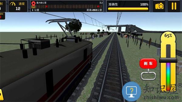 躺平驾驶模拟器游戏下载v300.1.0.3018 安卓版