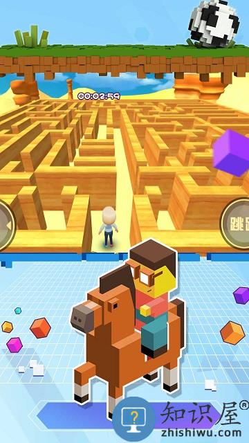 像素世界走迷宫小游戏下载v1.0.1 安卓版