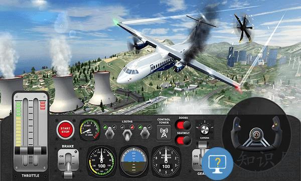 爆裂飞机空战飞行最新版下载v1.5 安卓版