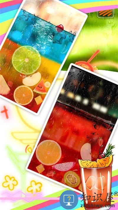 真实饮料模拟游戏下载安装