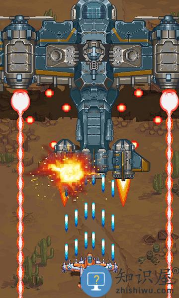 雷霆战机空袭雷电经典端下载