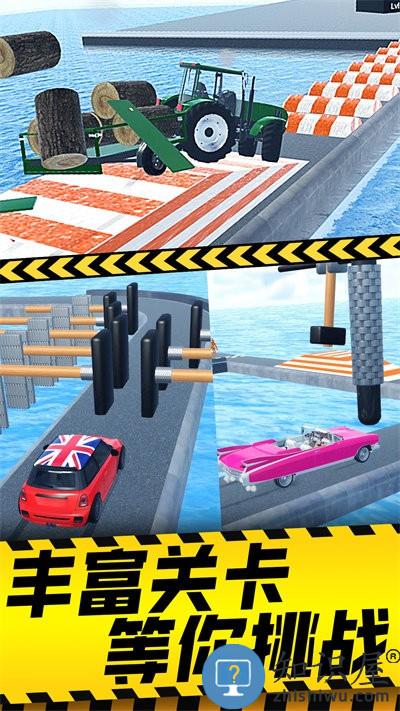 减压破坏模拟器最新版下载v1.0.0 安卓版