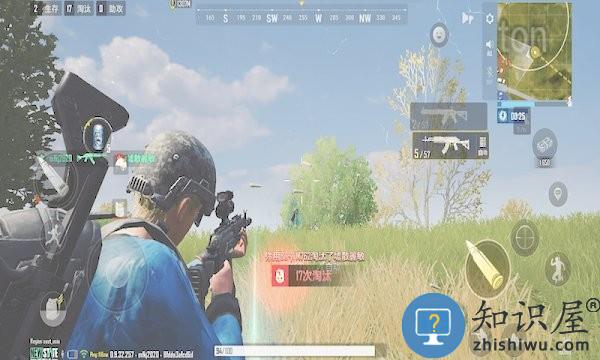 坚守防线荒野跳伞游戏下载v2.0 安卓版