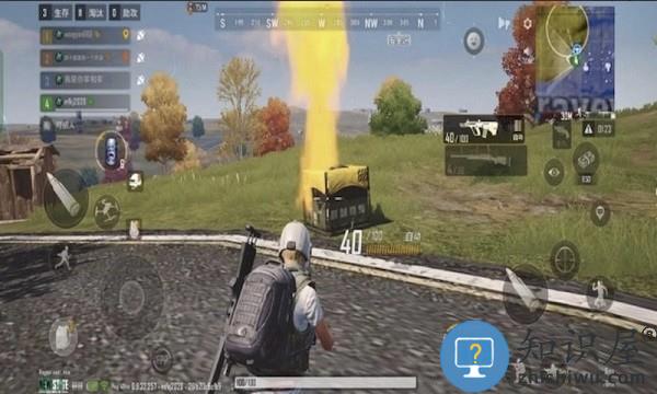 坚守防线荒野跳伞游戏下载v2.0 安卓版