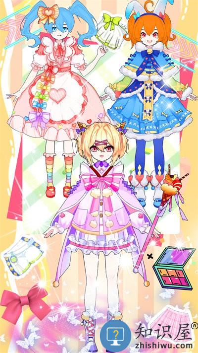 甜心校园装扮世界最新版下载v1.0 安卓版