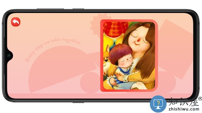考尔乐 v1.3.1 安卓版