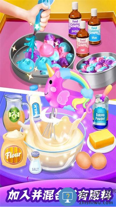 迷你城堡魔法厨房最新版下载v1.1 安卓版