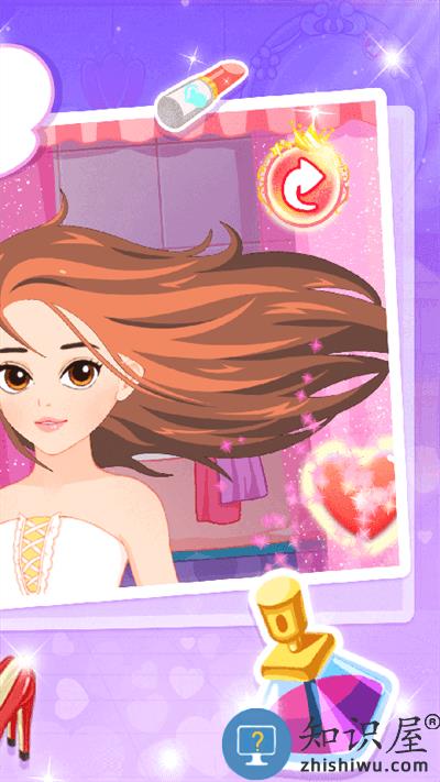 公主设计师小游戏下载v1.0.0.4 安卓版