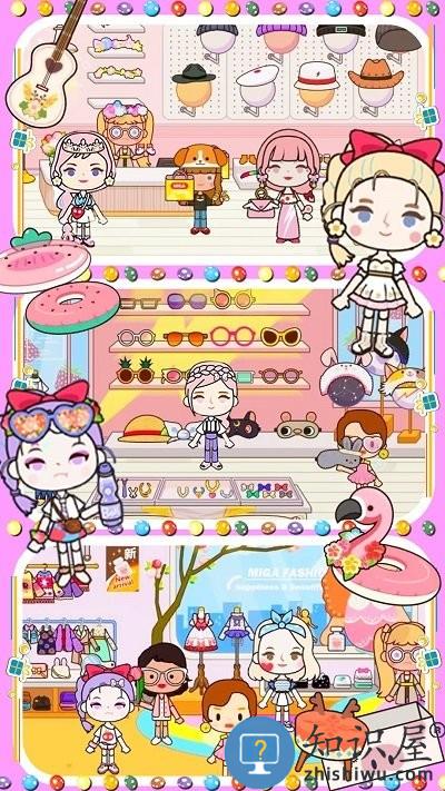 托卡完美小家游戏下载v1.0 安卓版