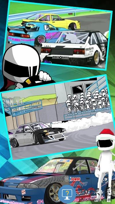 王牌竞争赛车游戏下载v1.1 安卓版