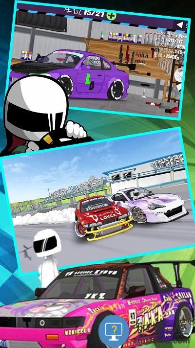 王牌竞争赛车游戏下载v1.1 安卓版