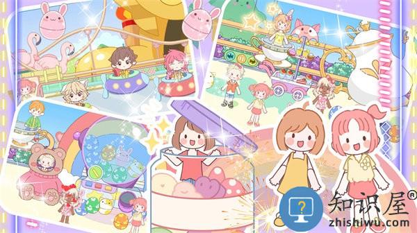 多咪小镇世界游戏下载