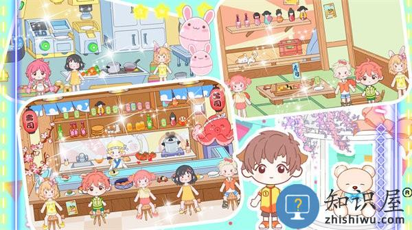 多咪小镇世界官方版下载v1.0 安卓版