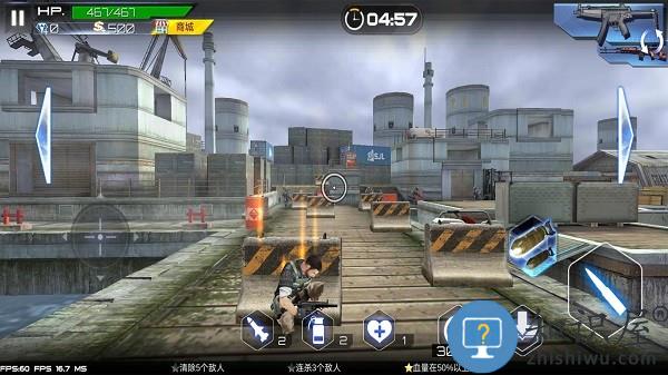 狙击手行动游戏下载v2.0.2 安卓版
