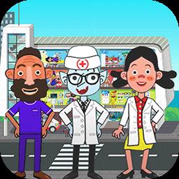 托卡小镇超级医院官方版下载v1.1 安卓版