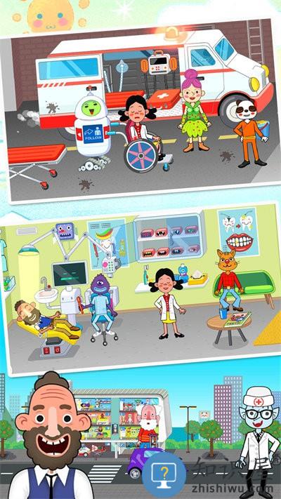 托卡小镇超级医院官方版下载v1.1 安卓版