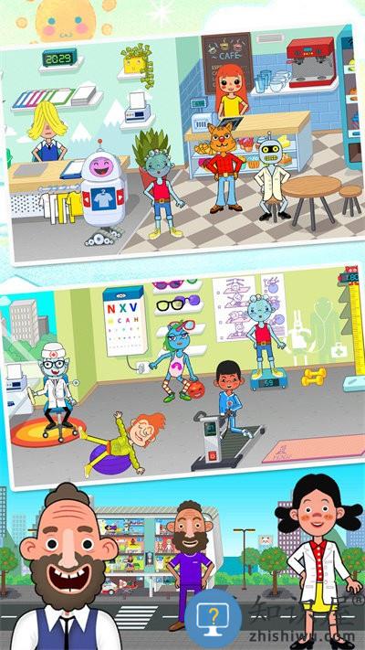 托卡小镇超级医院官方版下载v1.1 安卓版