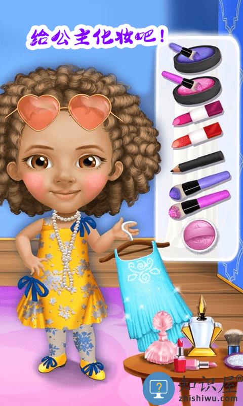 迷你校园公主化妆游戏下载v2.2 安卓版