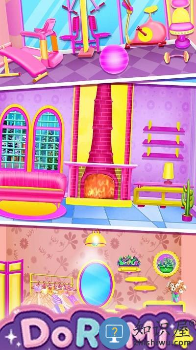 装扮小小公主城堡手机版下载