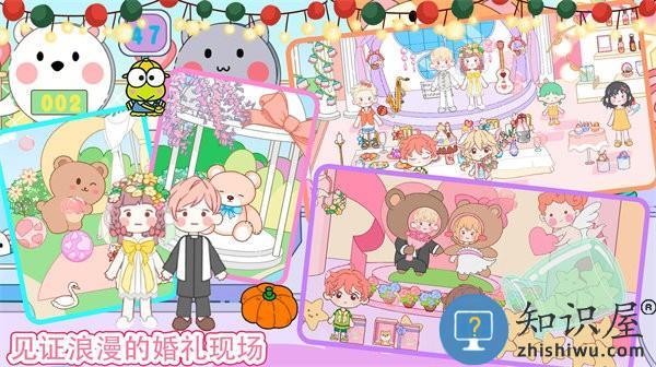 萌乐小镇最新版下载v1.0 安卓版