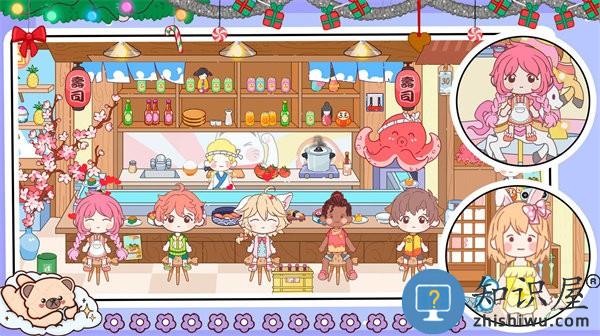 萌乐小镇最新版下载v1.0 安卓版