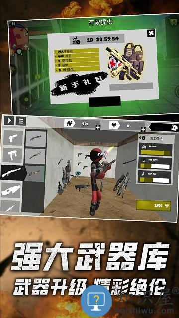 火柴人绳索英雄2022最新版下载v1.0 安卓版