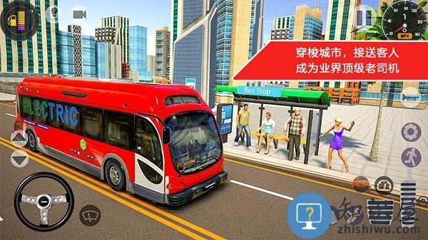 高速赛车试胆公车竞赛手机版下载v1.6.3 安卓版