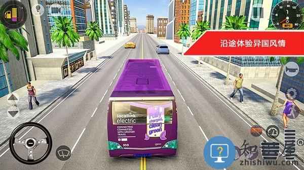 高速赛车试胆公车竞赛手机版下载v1.6.3 安卓版