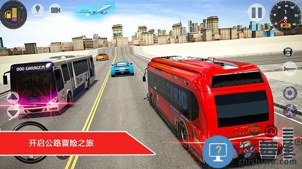 高速赛车试胆公车竞赛手机版下载v1.6.3 安卓版