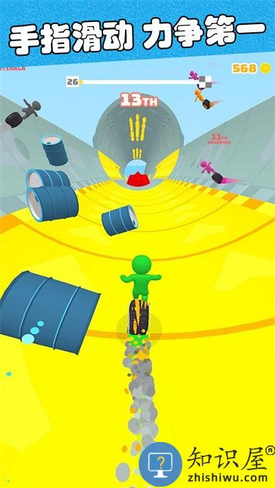 滑板冒险逃亡游戏下载安装